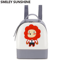 Load image into Gallery viewer, SMILEY SUNSHINE kids &amp; baby's bags cartoon school bags boy girls child backpacks cute teenage backpack for girls back to school